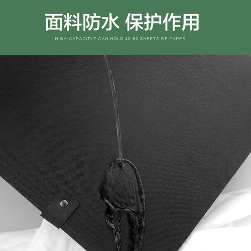 8K双背画夹写生画夹4K素描写生防水画夹8开4开A3画板夹速写板夹