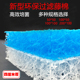 鱼缸锦鲤鱼池藤棉过滤棉培菌生化棉加厚环保生化毡水族箱净水材料