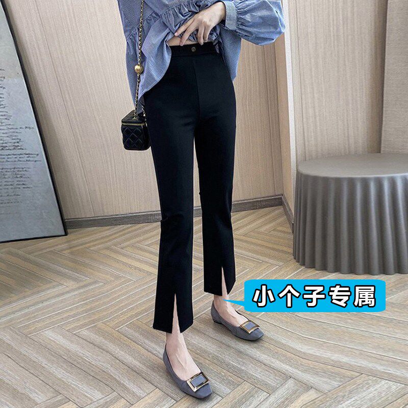 小个子黑色微喇裤子女春秋八分西裤150xs百搭高腰显瘦九分直筒裤8