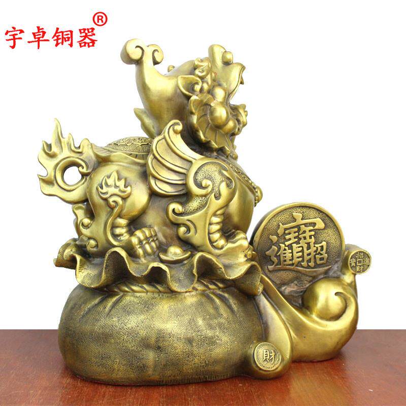 宇卓铜器纯铜貔貅黄铜貔貅踩钱袋铜钱貔貅铜貔貅工艺品摆饰