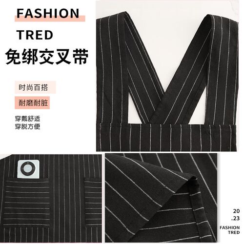 简约棉布围裙厨房家用防污透气做饭围腰定制印字咖啡店餐饮工作服