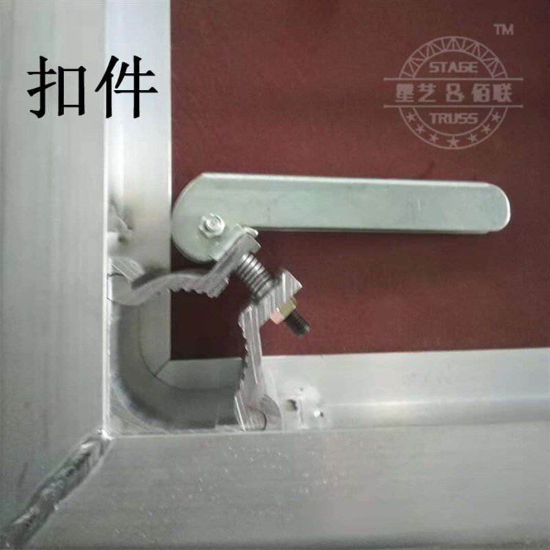 铝合金快装插脚舞台 调节高度40-80cm 室内活动拼装舞台 多种规格