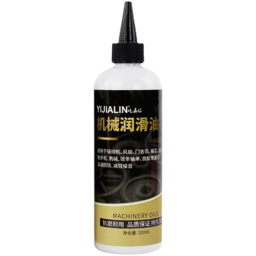 笔记本台式电脑显卡风扇专用润滑油散热机箱CPU电机轴承润滑剂