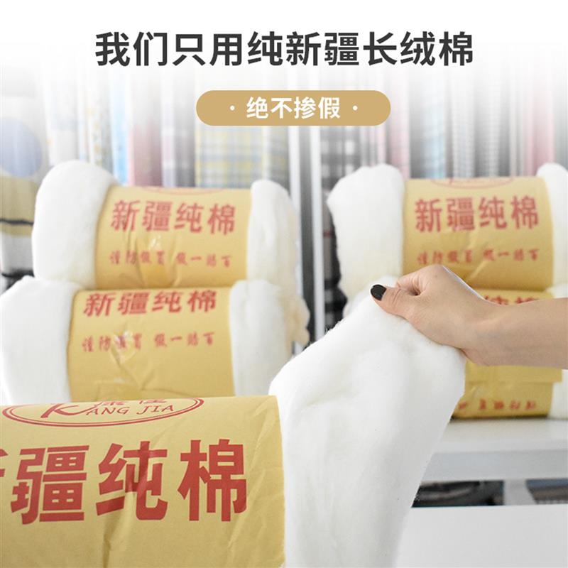 定做手工棉花被北京棉絮床垫被子学生宿舍床褥子双人被芯秋冬被褥