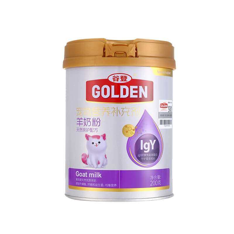 谷登羊奶粉 宠物幼猫孕猫母猫山羊奶粉 补充全面营养猫奶粉
