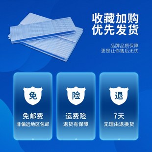 KY气动码钉子425K沙发装修钉422K432K435K438U型排钉440K枪钉包邮