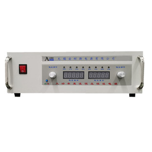 400V200A可编程直流电源6V400ARS499大功率直 80KW程控稳压电源0
