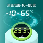 鱼缸温度计高精度水族龟缸电子测水温计缸外显示屏贴片专用温度表