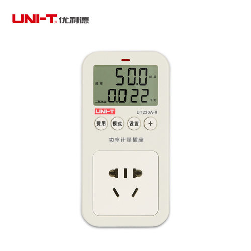 优利德UT230A-II/UT230C-II多功能功率计量插座电力监测仪测量仪