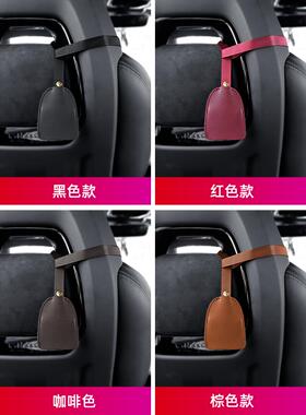 奔驰GLA200 CLA220A260 A45AMG运动座椅背挂钩一体式专用车载挂钩