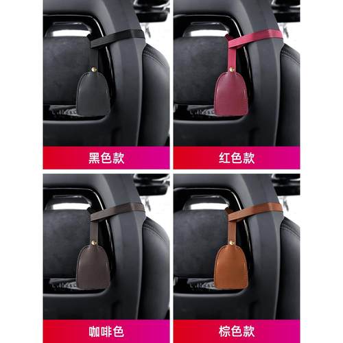 奔驰GLA200 CLA220A260 A45AMG运动座椅背挂钩一体式专用车载挂钩