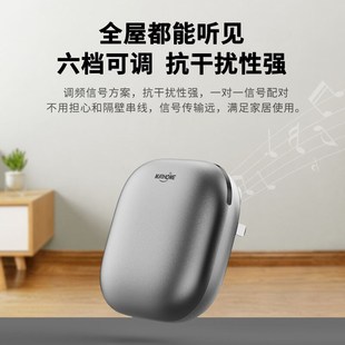 门铃无线家用超远距离自发电防水老人呼叫器提示电子商用按宸焕