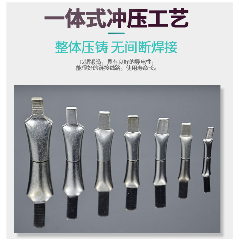 C45断路器鸭嘴鼻铜鼻子 4/6/10/16/25/35/50平方接线端子插针插片
