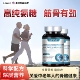 美国品牌氨糖软骨素钙片软胶囊中老年补钙补安糖软骨护关节膝盖le