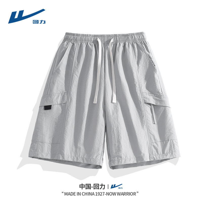 回力工装短裤男2026新款夏季休闲运动五分裤宽松大码男款裤子潮Y