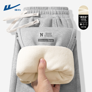 回力加厚绒裤子男款冬季灰色束脚运动裤宽松加绒时髦大码卫裤男C