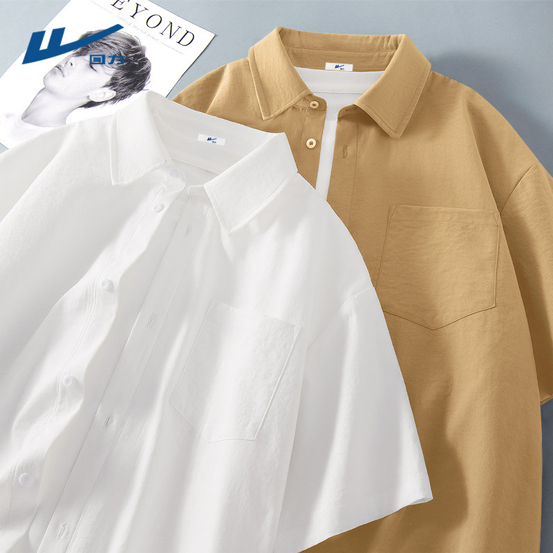 回力男士衬衫2026新款休闲夏季高级感冰感防晒polo翻领短袖男款D