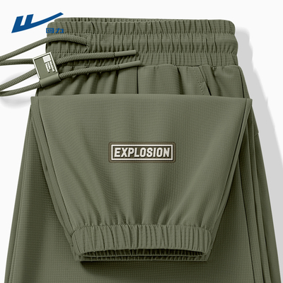 回力冰丝裤子男款户外2025新款