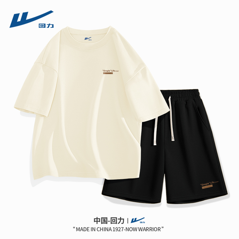 回力男士休闲运动套装2025新款夏季薄款休闲短袖短裤两件套男款Y