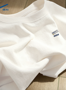 回力白色短袖t恤男款夏季纯棉2025新款男士上衣青少年男生半袖夏D