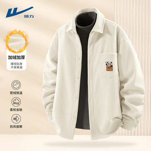 回力男衬衫灯芯绒痞帅风男士加绒衬衣潮牌休闲2026新款外套男款C