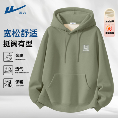 甄选舒适面料不易起球