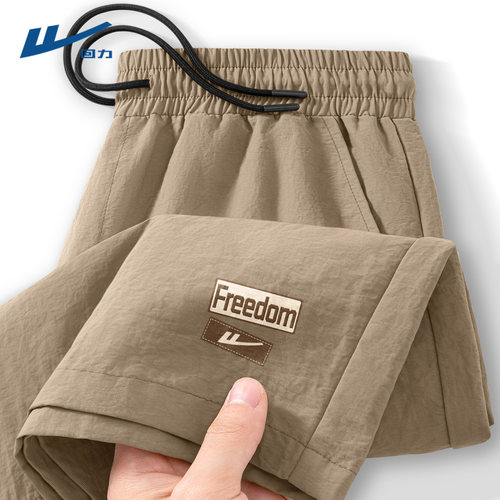 回力休闲短裤男夏季2025新款