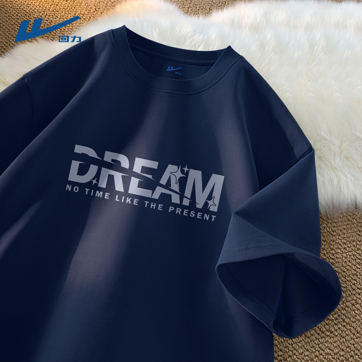 回力短袖t恤男士潮牌痞帅风高级感2026新款圆领夏装纯棉半袖男款D