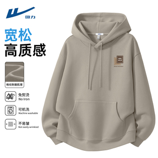 回力卫衣男士美式复古潮牌宽松烟灰色高级感春秋装连帽外套男款D