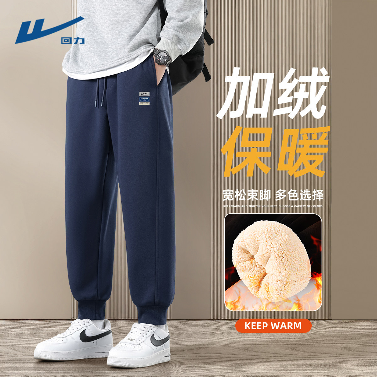 甄选舒适面料不易起球