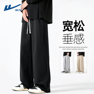 长裤 青少年春秋款 黑色休闲裤 回力直筒裤 秋季 2025新款 男款 子男士