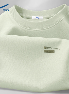 回力男短袖时髦圆领纯棉男生上衣2026新款夏天简约浅绿色男士t恤C