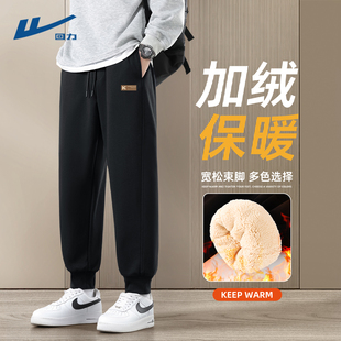 回力男款裤子加绒冬装运动美式潮牌卫裤男时尚高中生男士休闲裤C