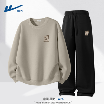 回力运动卫衣套装男款春秋潮流