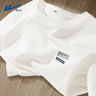 回力白色短袖男款纯棉夏装二本针体恤重磅宽松休闲半截袖t恤男生D