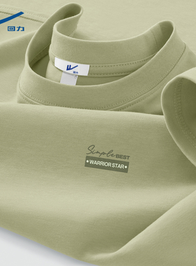 回力纯棉短袖男款绿色透气圆领男士半截袖简约时尚男士t恤夏季C