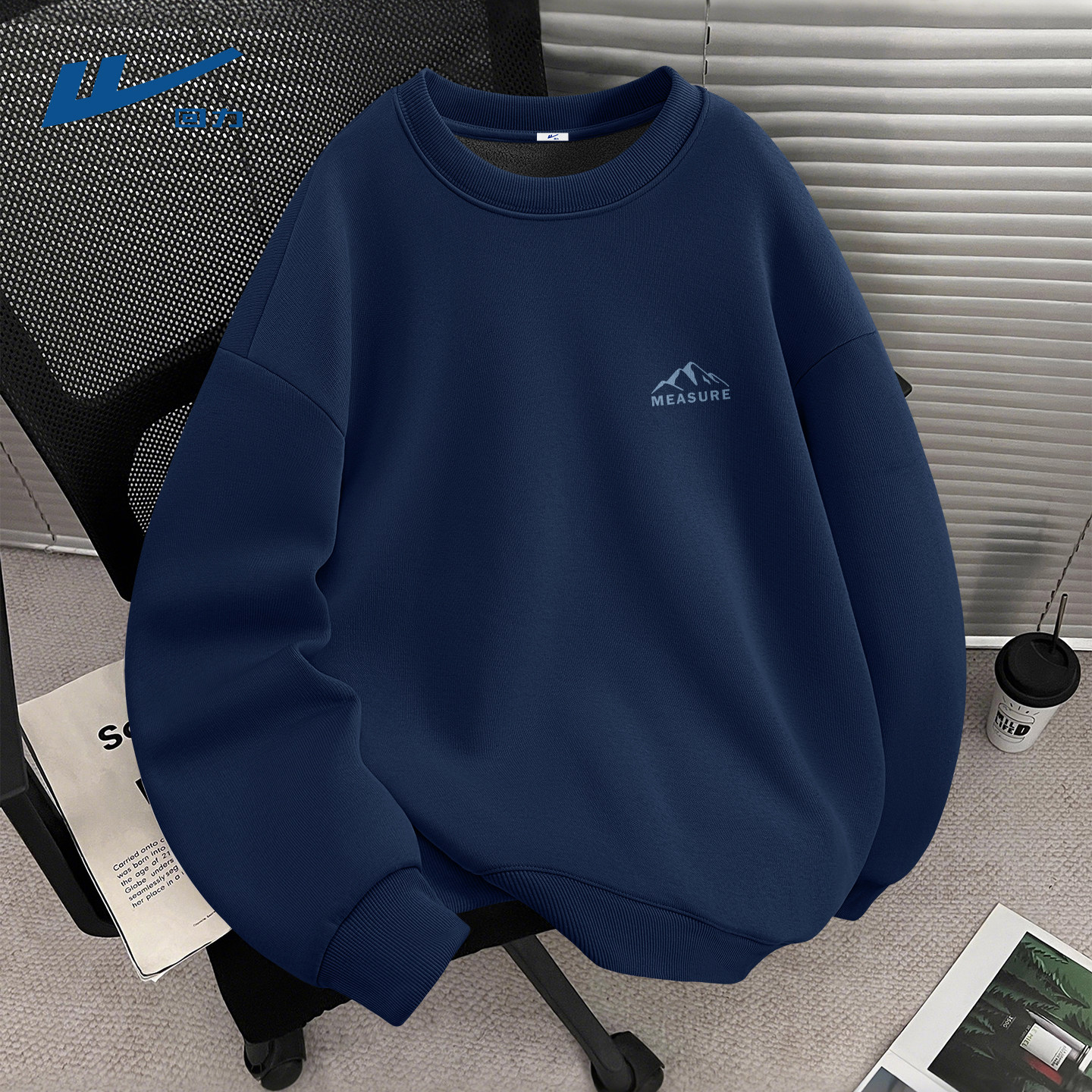 回力男士卫衣2025新款今年流行爆款冬加绒加厚保暖重磅上衣男款C