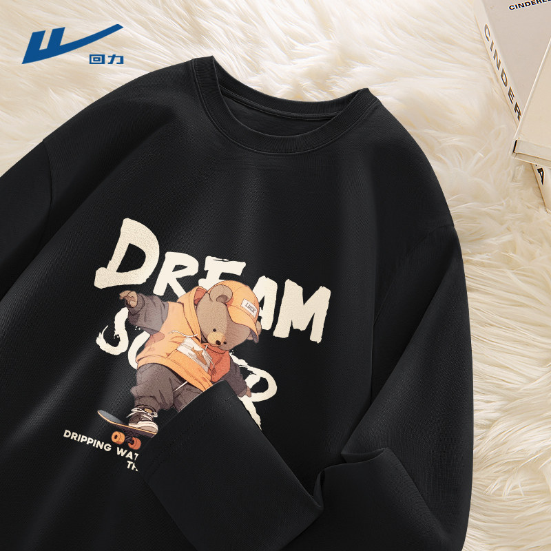 回力黑色长袖t恤男款潮酷小熊上衣2026新款休闲运动上衣男春秋款D