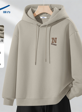 回力连帽卫衣男2026新款青少年休闲简约上衣男款休闲运动装春秋D