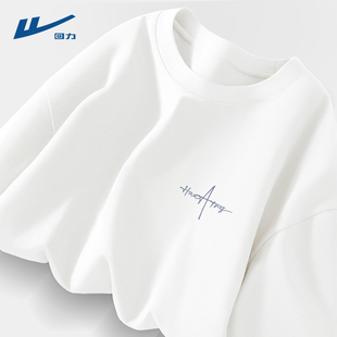 回力男生长袖t恤纯棉秋季薄款宽松2026新款运动休闲打底上衣男款D
