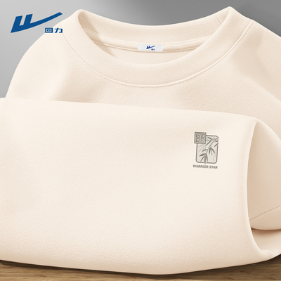 甄选舒适面料不易起球