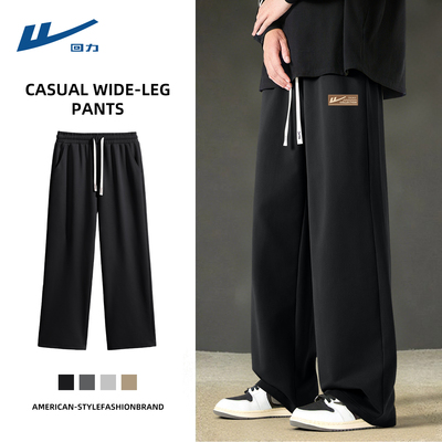 回力直筒裤子男2025新款春秋