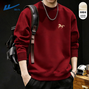 回力男生卫衣加绒国风红色过年穿搭马年本命年宽松喜庆衣服男款C