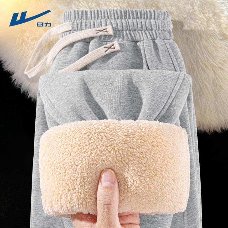 回力灰色加绒裤子男士冬季2025新款保暖御寒加厚版卫裤男款外穿D