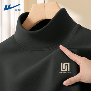 回力秋冬季德绒半高领打底衫男款痞帅加绒内搭衣服保暖上衣服男Y