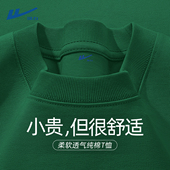 男款 回力t恤男上班宽松百搭纯棉男士 夏款 圆领短袖 半截袖 2026新款