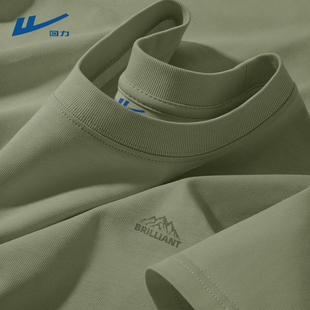 回力纯棉t恤男运动圆领贴身休闲男士短袖潮夏天帅气正肩衣服男款C