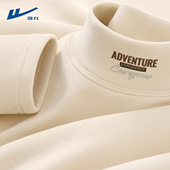 回力德绒打底衫 衣服内搭Y T恤男款 男半高领秋冬款 双面绒保暖绒长袖