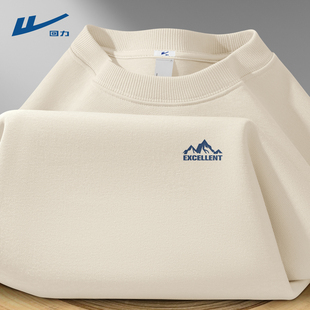 回力卫衣男款青少年2026新款无帽衣服男春天透气高级感男士上衣C