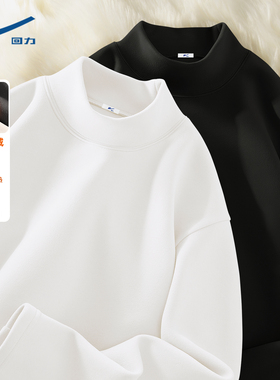 回力半高领长袖t恤男休闲白色打底衫德绒加厚秋冬季内搭上衣男士D